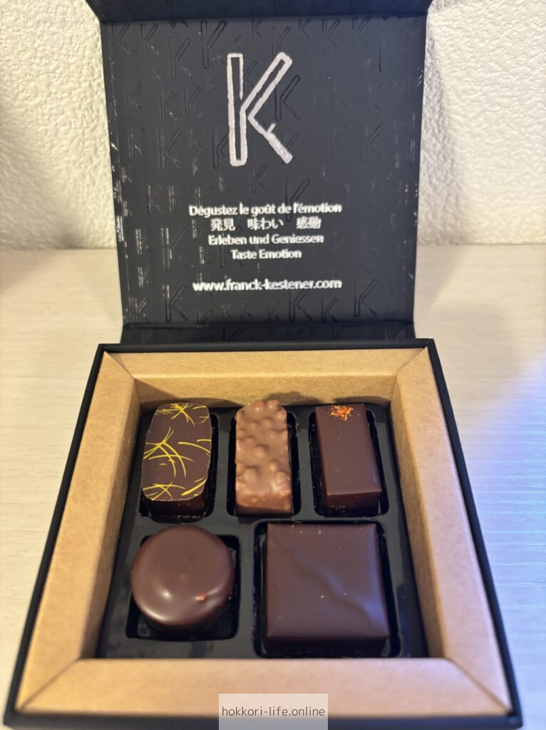 フランク・ケストナー