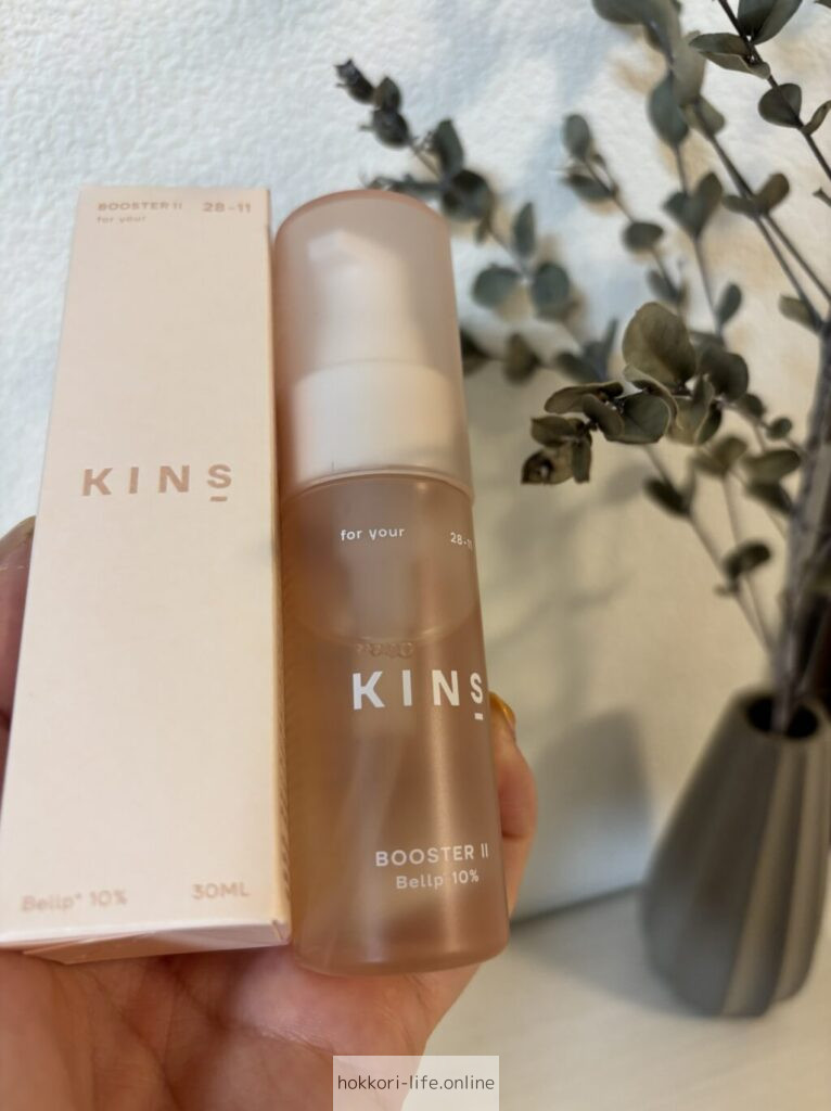 KINS BOOSTER