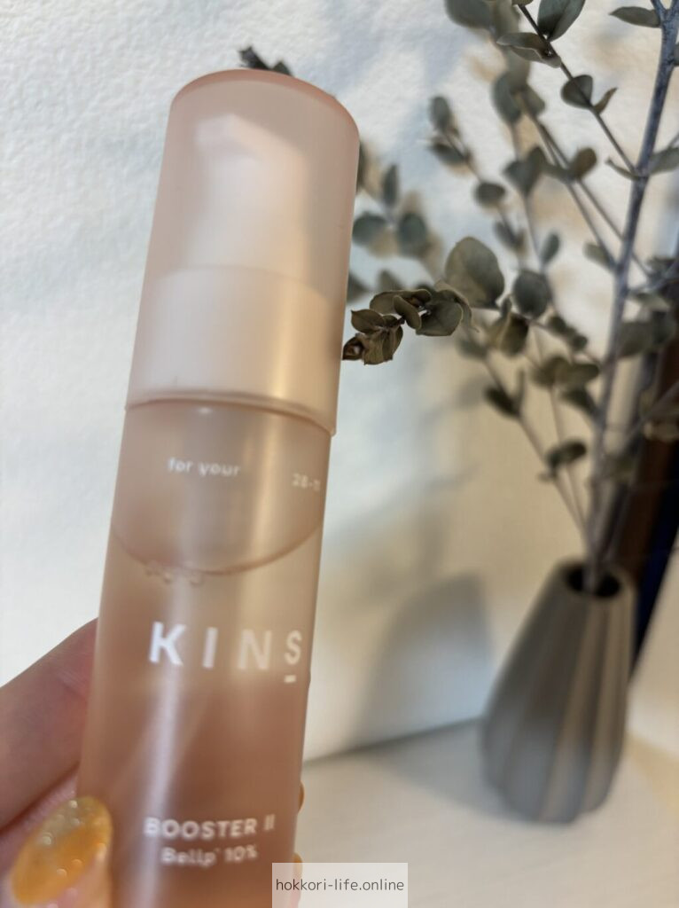 KINS BOOSTER