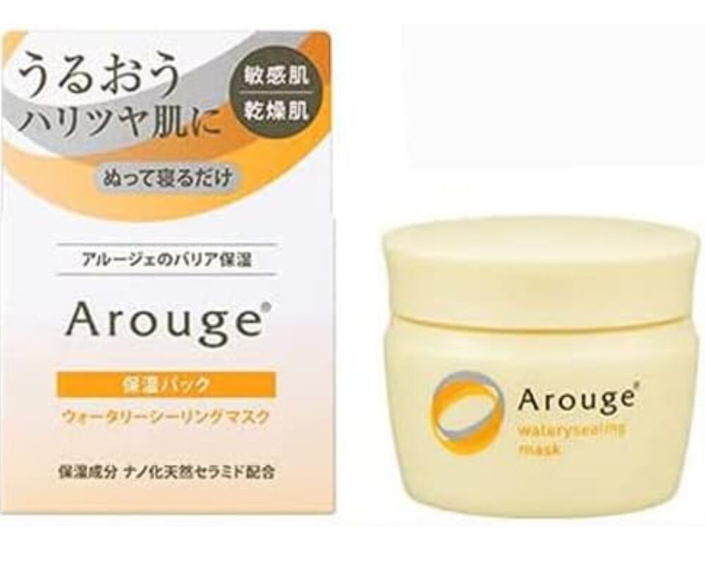 全薬工業「アルージェ ウォータリーシーリングマスク」