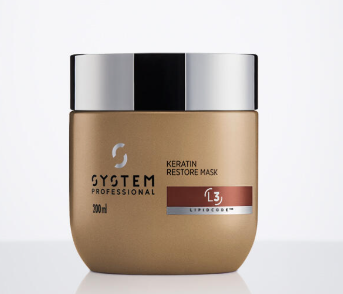 System Professional Luxe リュクス ケラチン リストア マスク