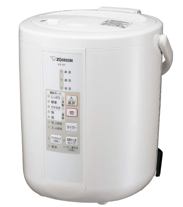 象印マホービン　スチーム式加湿器EE-RP35