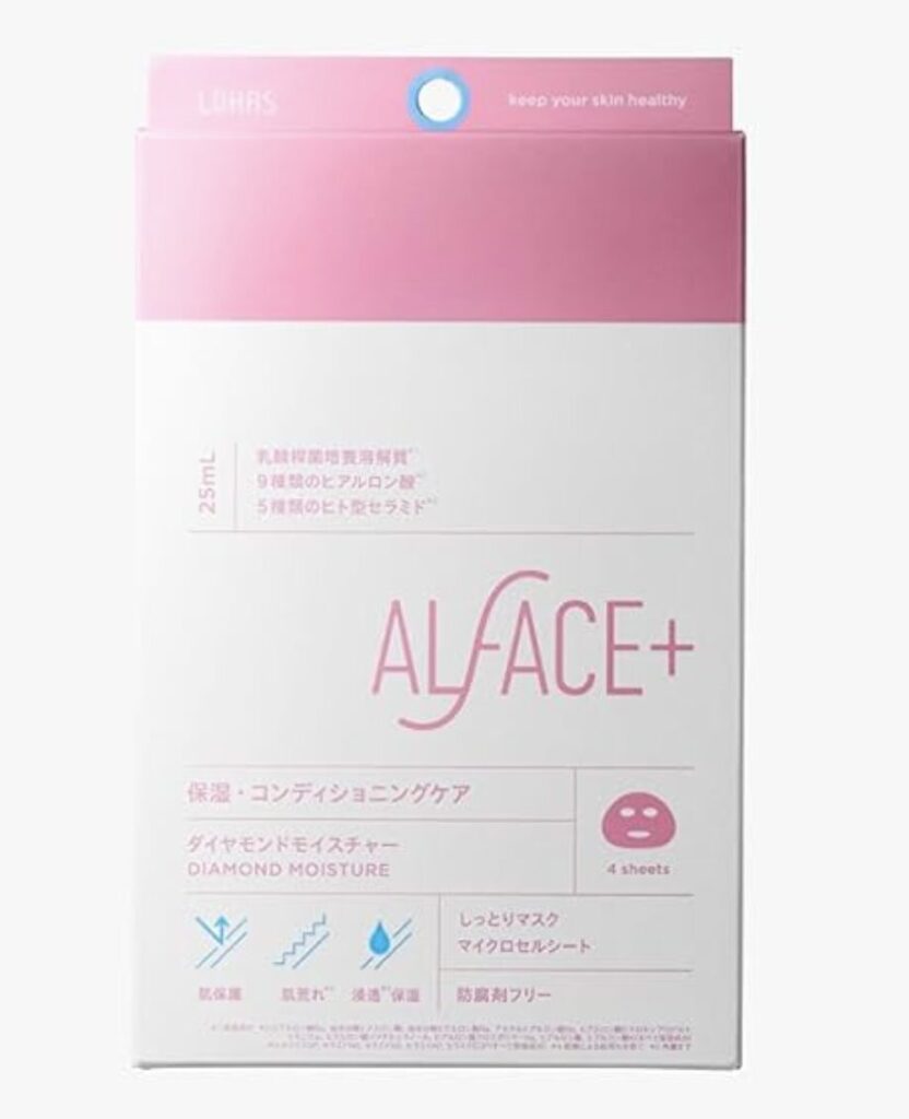 オルフェス ダイヤモンドモイスチャー
