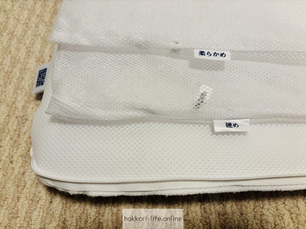 エアウィーヴ枕中身