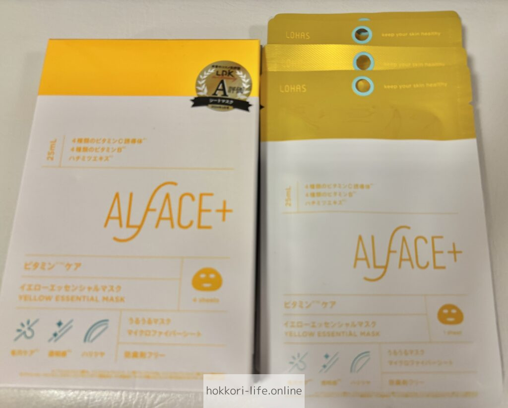 alface