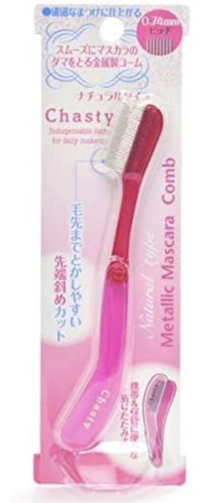 チャスティ「 マスカラコーム メタルN マジェンタP (ナチュラル)