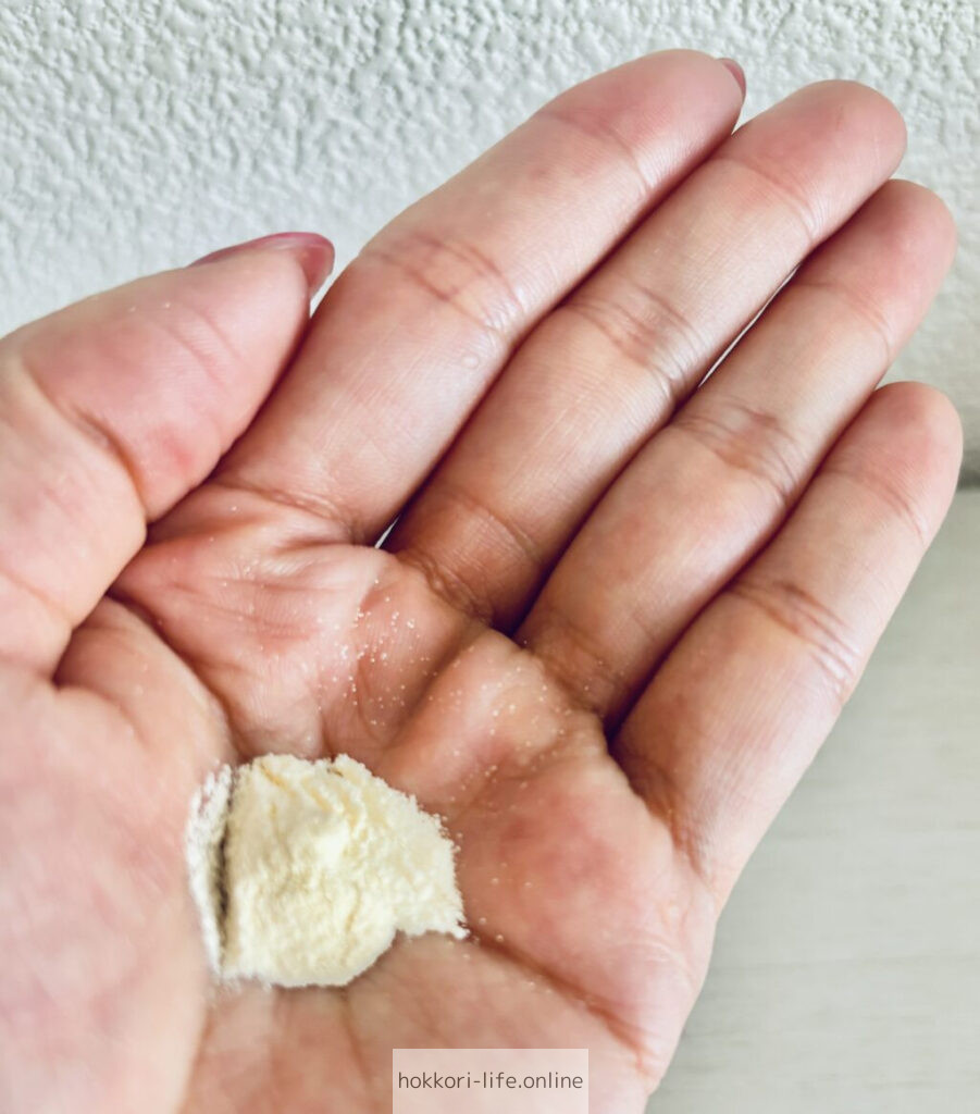 Obagi C 「酵素洗顔パウダー」