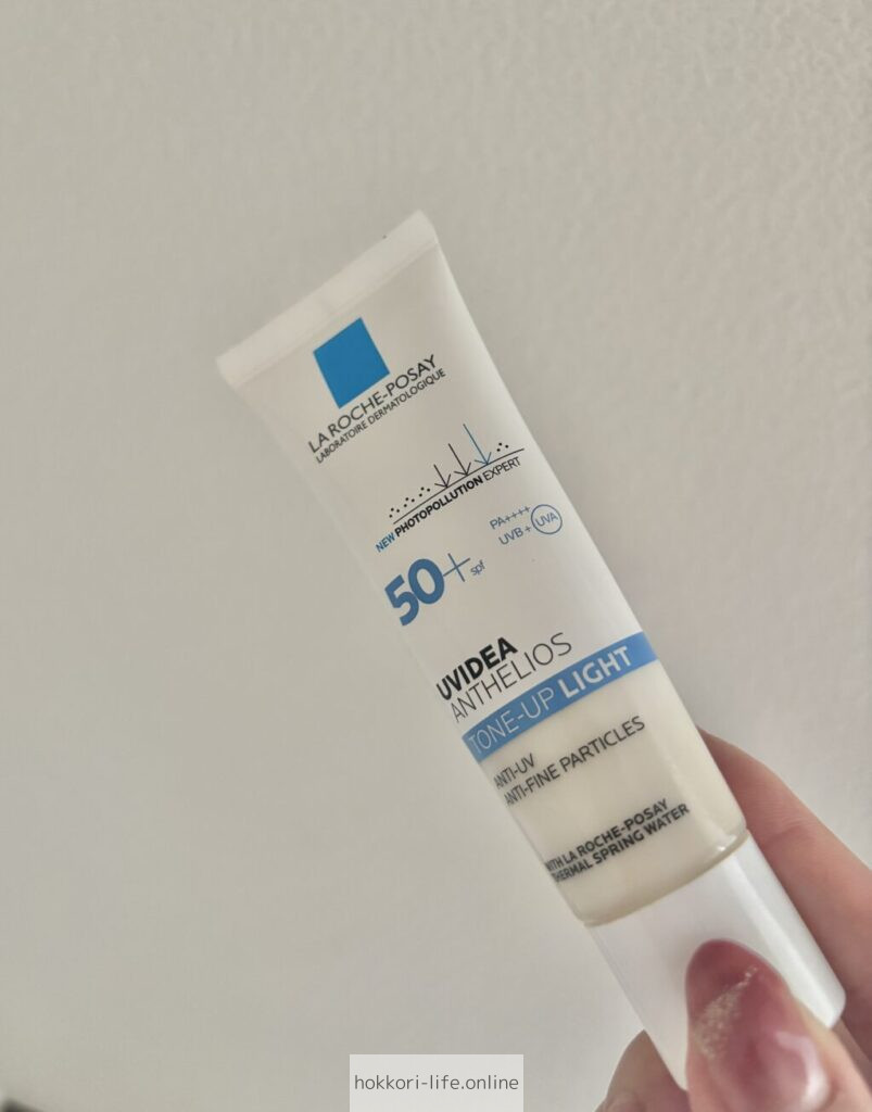 ラロッシュポゼ