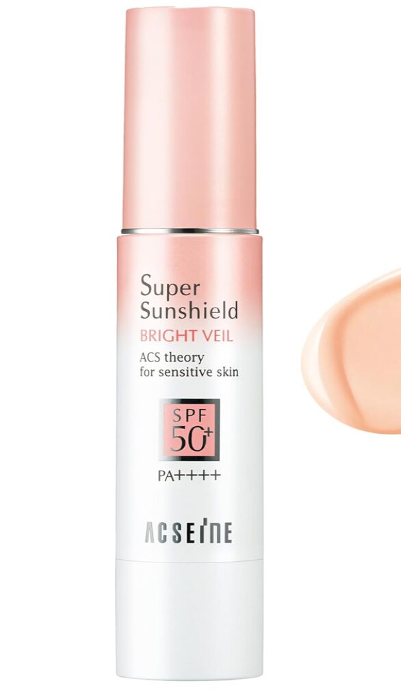 アクセーヌ「スーパーサンシールド ブライトヴェール 」