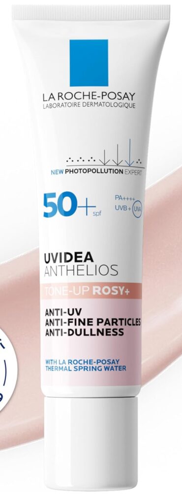 ラ ロッシュ ポゼ「UVイデア XL プロテクショントーンアップ」