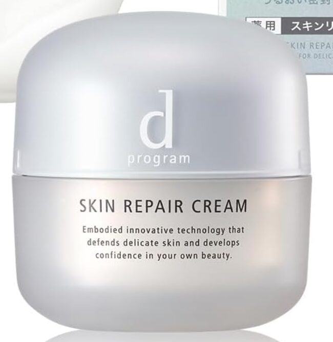 資生堂 d プログラム スキンリペアクリーム（医薬部外品）