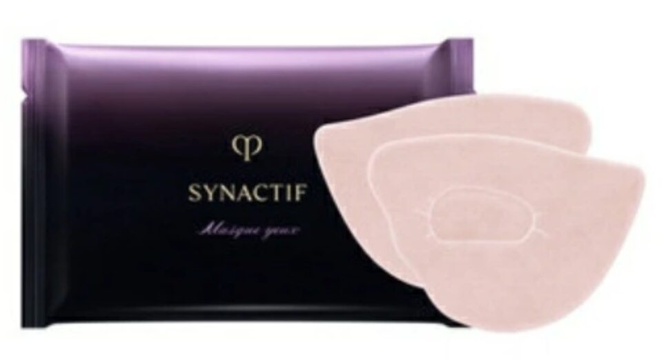 資生堂 クレ・ド・ポー ボーテ シナクティフ マスクイユーn