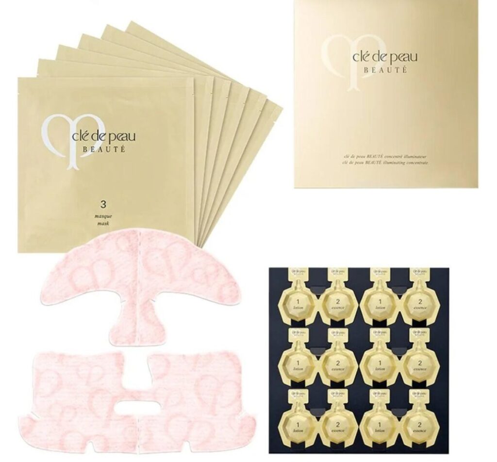 資生堂 クレ・ド・ポー ボーテ コンサントレイリュミナトゥール