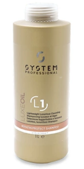 システムプロフェッショナル 「リペアシャンプー」