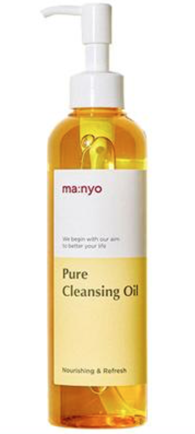 魔女工場「ピュア クレンジング オイル」