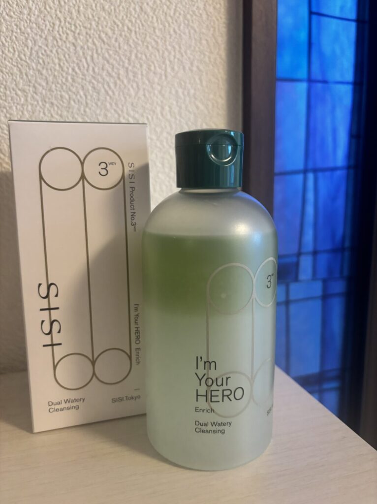 SISI1クレンジング