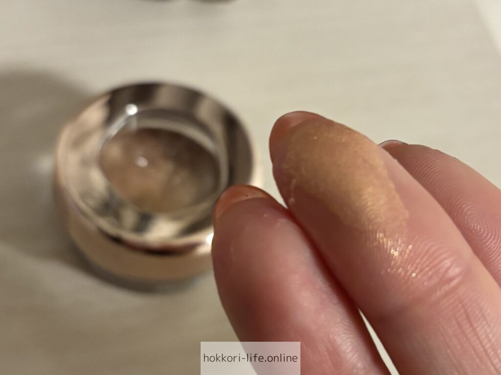 デコルテシャドウ