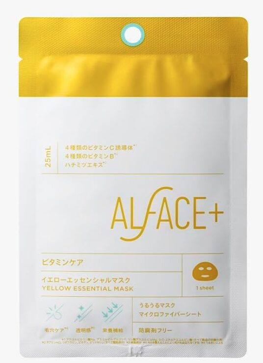 オルフェス「イエローエッセンシャルマスク」