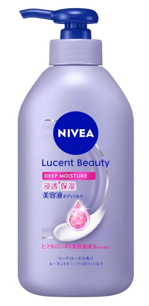 ニベア 「ルーセントビューティ ディープモイスチャー 浸透保湿美容液ボディミルク」