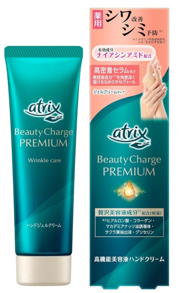 ニベア花王「アトリックス シワ改善 ハンドジェルクリーム」